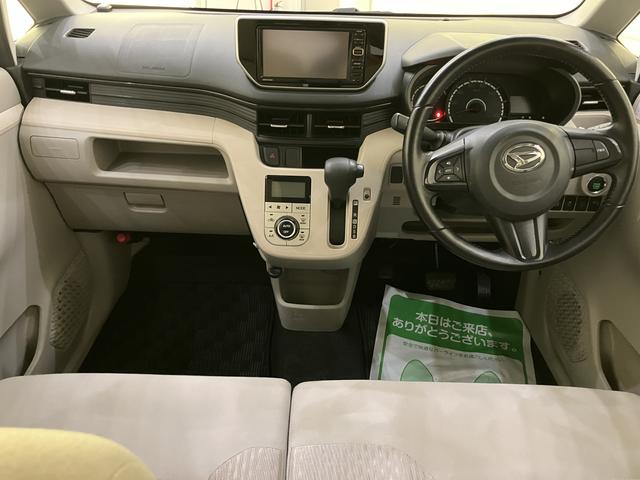 ムーヴＸターボ　ＳＡIIナビゲーション　衝突軽減　電動格納式ドアミラー　ターボ車　スマートキー　アルミホイール　ＡＢＳ　キーフリー　Ａストップ　Ｂカメラ（山口県）の中古車