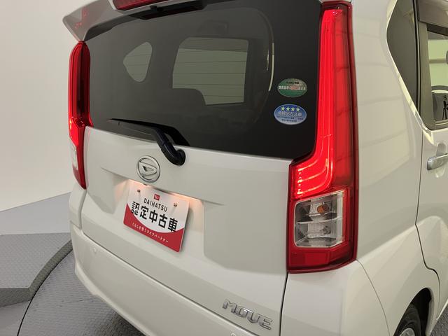 ムーヴＸターボ　ＳＡIIナビゲーション　衝突軽減　電動格納式ドアミラー　ターボ車　スマートキー　アルミホイール　ＡＢＳ　キーフリー　Ａストップ　Ｂカメラ（山口県）の中古車