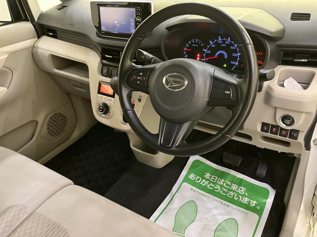 ムーヴＸターボ　ＳＡIIナビゲーション　衝突軽減　電動格納式ドアミラー　ターボ車　スマートキー　アルミホイール　ＡＢＳ　キーフリー　Ａストップ　Ｂカメラ（山口県）の中古車