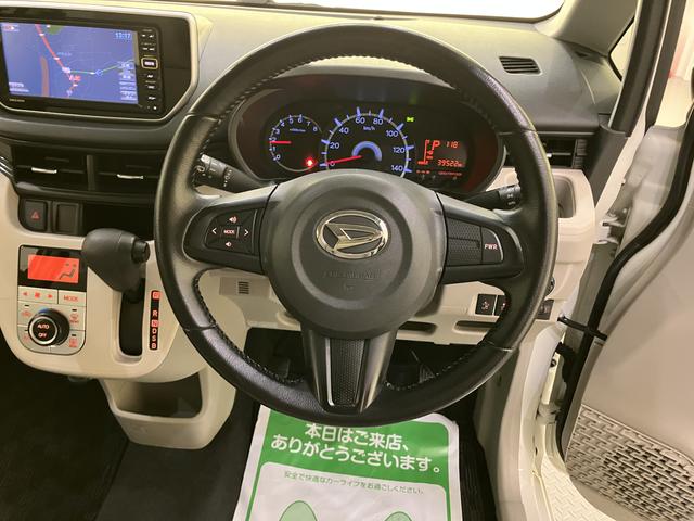 ムーヴＸターボ　ＳＡIIナビゲーション　衝突軽減　電動格納式ドアミラー　ターボ車　スマートキー　アルミホイール　ＡＢＳ　キーフリー　Ａストップ　Ｂカメラ（山口県）の中古車