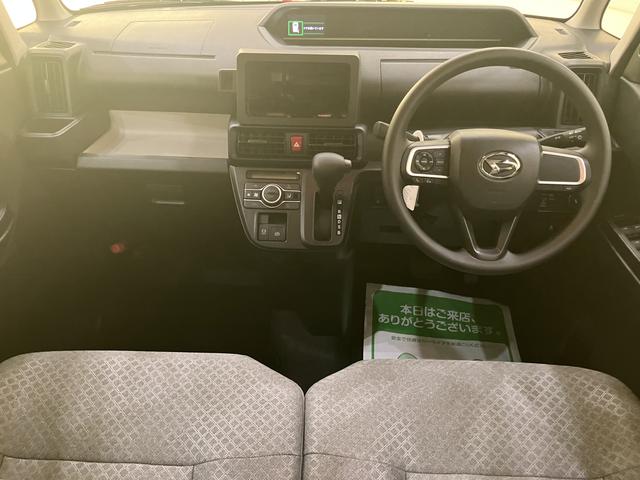 タントX踏み間違い防止装置 シートヒータ オートミラー 両側スライド片側電動 レーンキープアシスト i−stop エアB ハイビームアシスト LEDヘッドライト キーレスエントリーシステム オートライト(山口県)の中古車