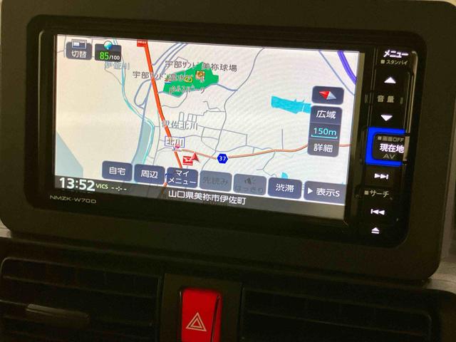 タントＸセレクション（山口県）の中古車