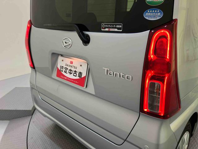 タントＸセレクション（山口県）の中古車