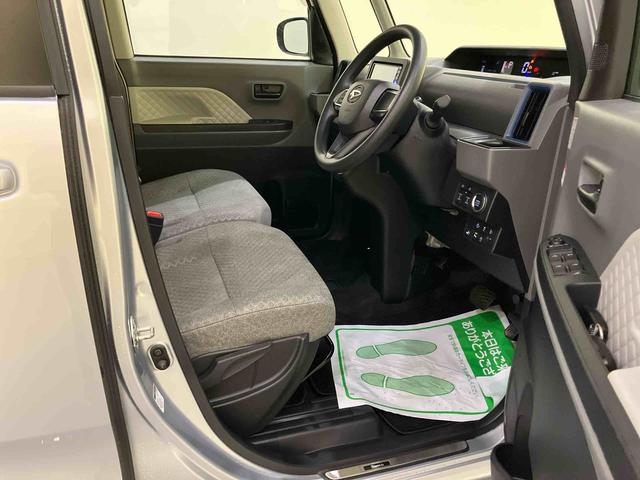 タントＸセレクション（山口県）の中古車