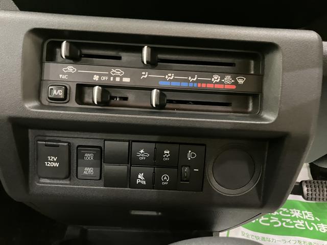ハイゼットトラックスタンダード四駆 SRS パワステ エアコン ABS オートライト 前後誤発進抑制 車線逸脱警告(山口県)の中古車