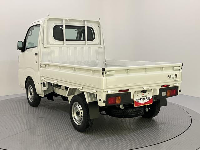 ハイゼットトラックスタンダード四駆 SRS パワステ エアコン ABS オートライト 前後誤発進抑制 車線逸脱警告(山口県)の中古車