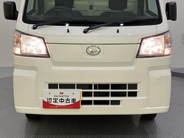 ハイゼットトラックスタンダード四駆 SRS パワステ エアコン ABS オートライト 前後誤発進抑制 車線逸脱警告(山口県)の中古車