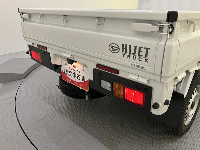 ハイゼットトラックスタンダード四駆 SRS パワステ エアコン ABS オートライト 前後誤発進抑制 車線逸脱警告(山口県)の中古車