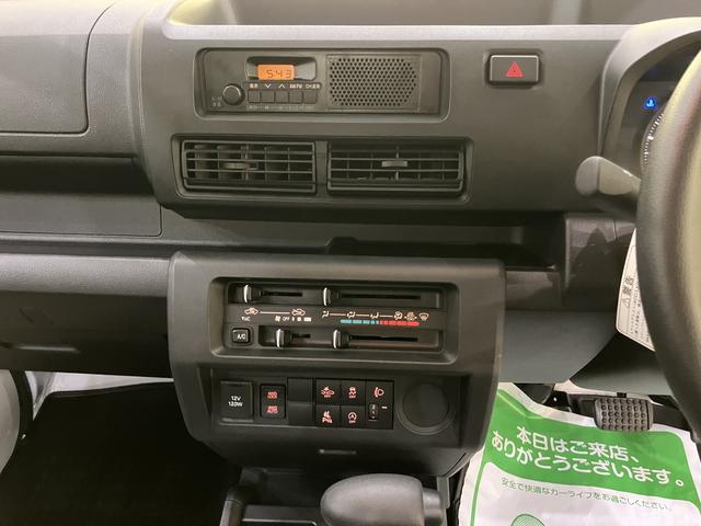 ハイゼットトラックスタンダード四駆 SRS パワステ エアコン ABS オートライト 前後誤発進抑制 車線逸脱警告(山口県)の中古車
