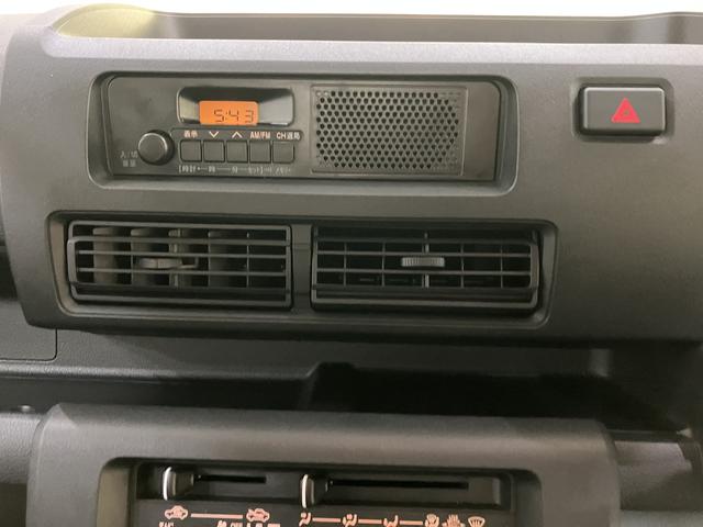 ハイゼットトラックスタンダード四駆 SRS パワステ エアコン ABS オートライト 前後誤発進抑制 車線逸脱警告(山口県)の中古車