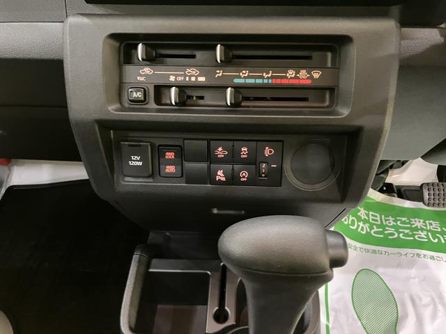 ハイゼットトラックスタンダード四駆 SRS パワステ エアコン ABS オートライト 前後誤発進抑制 車線逸脱警告(山口県)の中古車