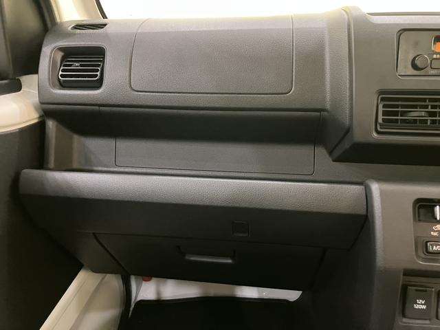 ハイゼットトラックスタンダード四駆 SRS パワステ エアコン ABS オートライト 前後誤発進抑制 車線逸脱警告(山口県)の中古車