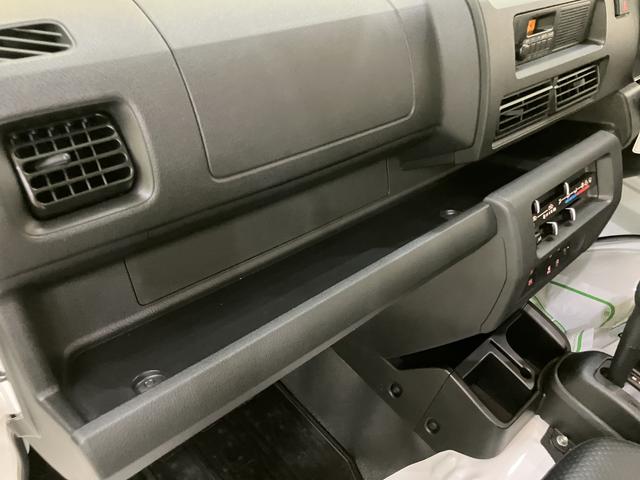 ハイゼットトラックスタンダード四駆 SRS パワステ エアコン ABS オートライト 前後誤発進抑制 車線逸脱警告(山口県)の中古車