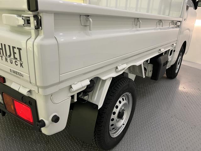ハイゼットトラックスタンダード四駆 SRS パワステ エアコン ABS オートライト 前後誤発進抑制 車線逸脱警告(山口県)の中古車