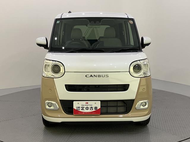 ムーヴキャンバスストライプスＧ（山口県）の中古車