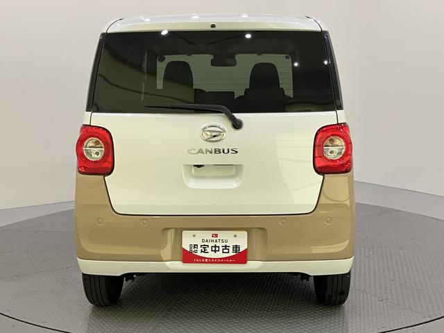 ムーヴキャンバスストライプスＧ（山口県）の中古車