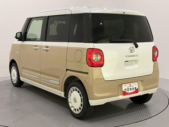 ムーヴキャンバスストライプスＧ（山口県）の中古車