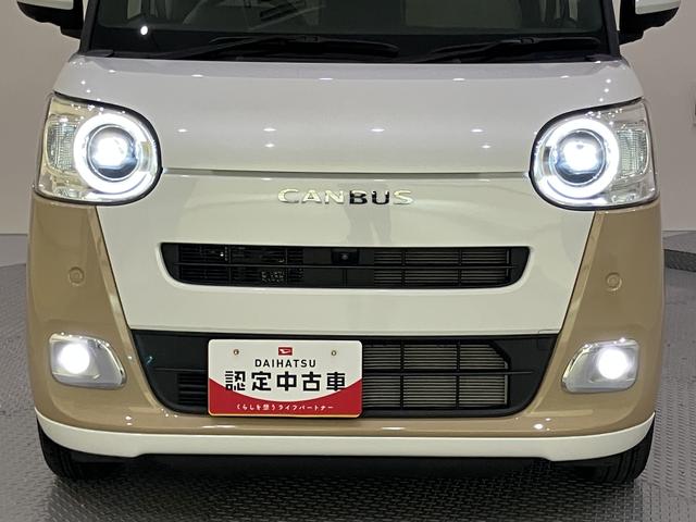 ムーヴキャンバスストライプスＧ（山口県）の中古車