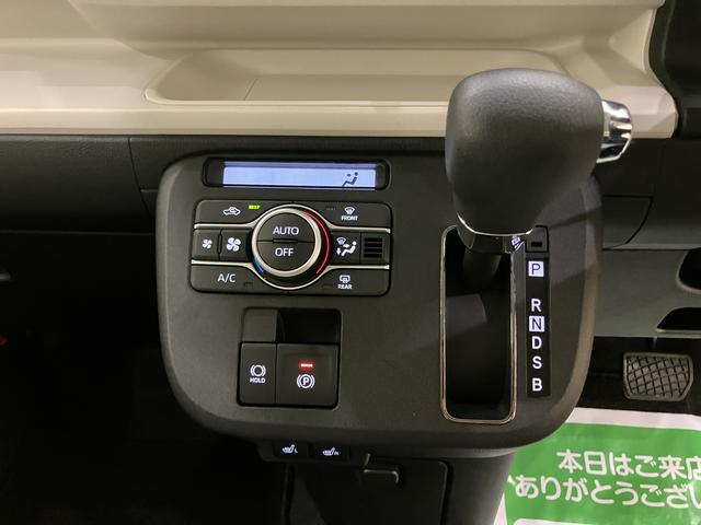 ムーヴキャンバスストライプスＧ（山口県）の中古車