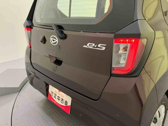 ミライースＬ　ＳＡIII踏み間違い防止アシスト　キーレスエントリーシステム　車線逸脱防止　ＳＲＳ　オートハイビーム　ＡＢＳ（山口県）の中古車