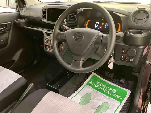 ミライースＬ　ＳＡIII踏み間違い防止アシスト　キーレスエントリーシステム　車線逸脱防止　ＳＲＳ　オートハイビーム　ＡＢＳ（山口県）の中古車