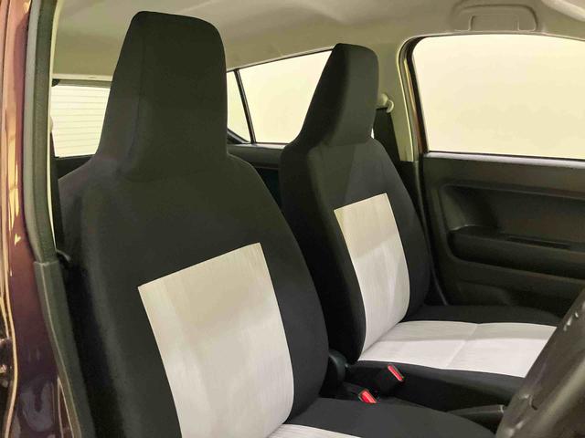 ミライースＬ　ＳＡIII踏み間違い防止アシスト　キーレスエントリーシステム　車線逸脱防止　ＳＲＳ　オートハイビーム　ＡＢＳ（山口県）の中古車