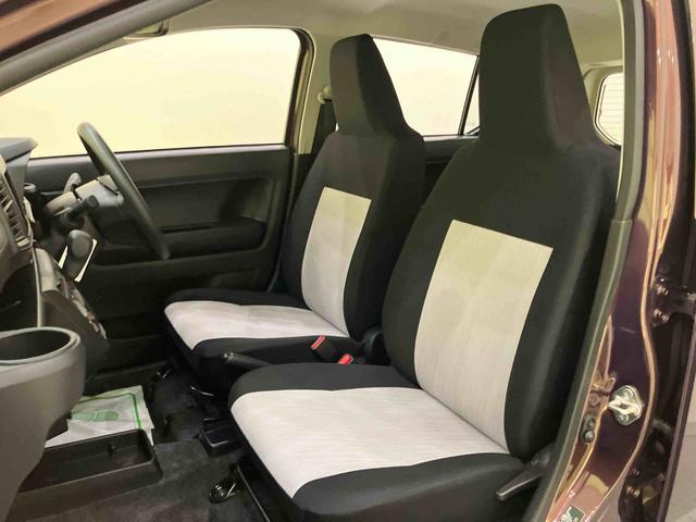 ミライースＬ　ＳＡIII踏み間違い防止アシスト　キーレスエントリーシステム　車線逸脱防止　ＳＲＳ　オートハイビーム　ＡＢＳ（山口県）の中古車
