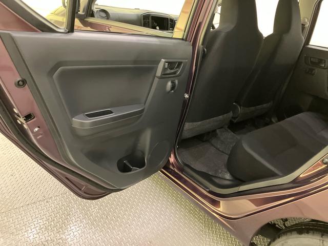 ミライースＬ　ＳＡIII踏み間違い防止アシスト　キーレスエントリーシステム　車線逸脱防止　ＳＲＳ　オートハイビーム　ＡＢＳ（山口県）の中古車