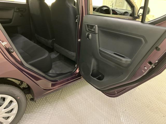 ミライースＬ　ＳＡIII踏み間違い防止アシスト　キーレスエントリーシステム　車線逸脱防止　ＳＲＳ　オートハイビーム　ＡＢＳ（山口県）の中古車