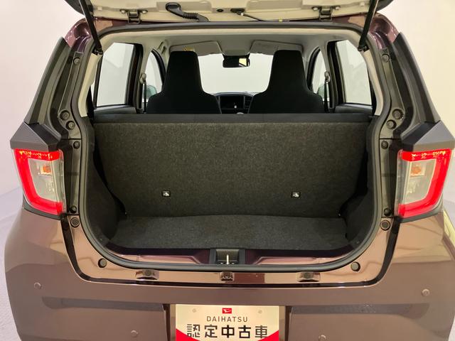 ミライースＬ　ＳＡIII踏み間違い防止アシスト　キーレスエントリーシステム　車線逸脱防止　ＳＲＳ　オートハイビーム　ＡＢＳ（山口県）の中古車