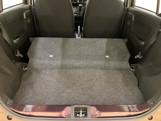 ミライースＬ　ＳＡIII踏み間違い防止アシスト　キーレスエントリーシステム　車線逸脱防止　ＳＲＳ　オートハイビーム　ＡＢＳ（山口県）の中古車