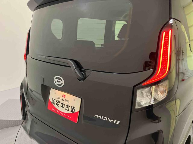 ムーヴＧ（山口県）の中古車