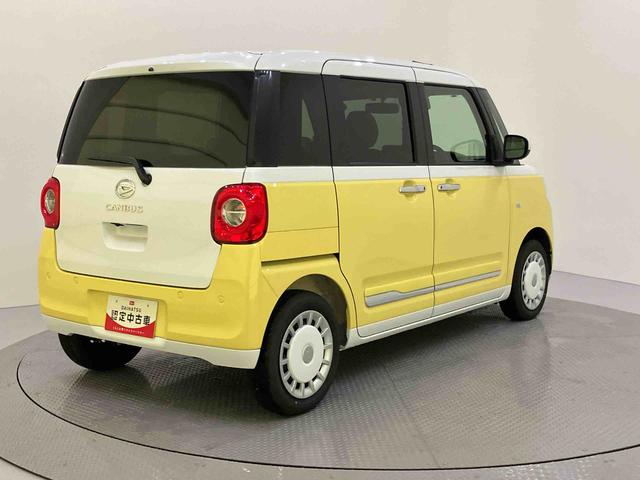 ムーヴキャンバスストライプスGターボ電動格納式ミラー ターボ車 シートヒータ スマートキー キーフリー エアバッグ ABS マルチカメラ LEDヘットライト(山口県)の中古車
