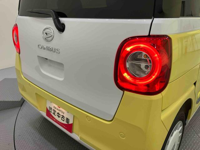ムーヴキャンバスストライプスGターボ電動格納式ミラー ターボ車 シートヒータ スマートキー キーフリー エアバッグ ABS マルチカメラ LEDヘットライト(山口県)の中古車