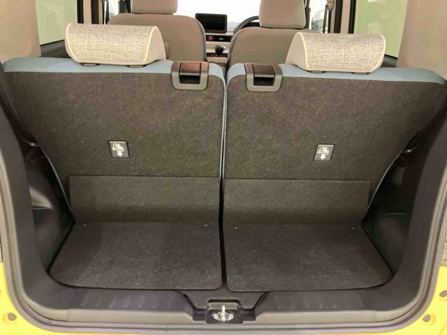 ムーヴキャンバスストライプスGターボ電動格納式ミラー ターボ車 シートヒータ スマートキー キーフリー エアバッグ ABS マルチカメラ LEDヘットライト(山口県)の中古車