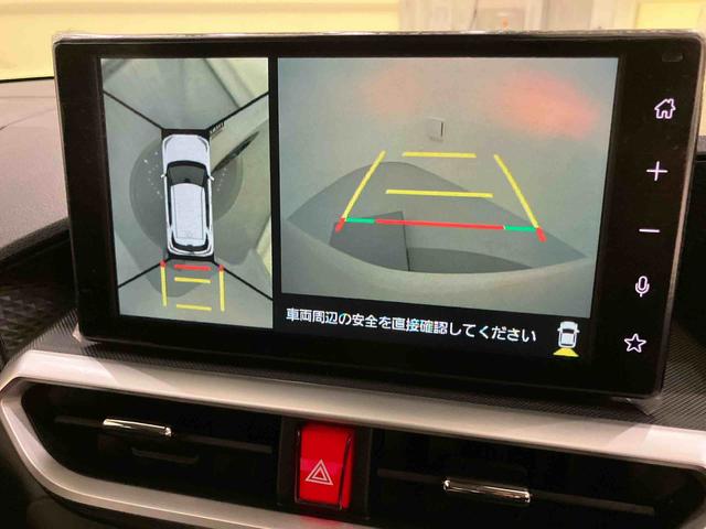 ロッキープレミアムG HEV電格ドアミラー 衝突被害軽減装置 アダクティブクルーズ スマートキー&プッシュスタート LEDヘッドランプ キーフリー 車線逸脱防止 オートハイビーム アルミホイール ABS エアバッグ(山口県)の中古車