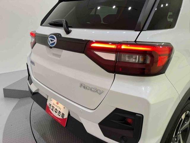 ロッキープレミアムG HEV電格ドアミラー 衝突被害軽減装置 アダクティブクルーズ スマートキー&プッシュスタート LEDヘッドランプ キーフリー 車線逸脱防止 オートハイビーム アルミホイール ABS エアバッグ(山口県)の中古車