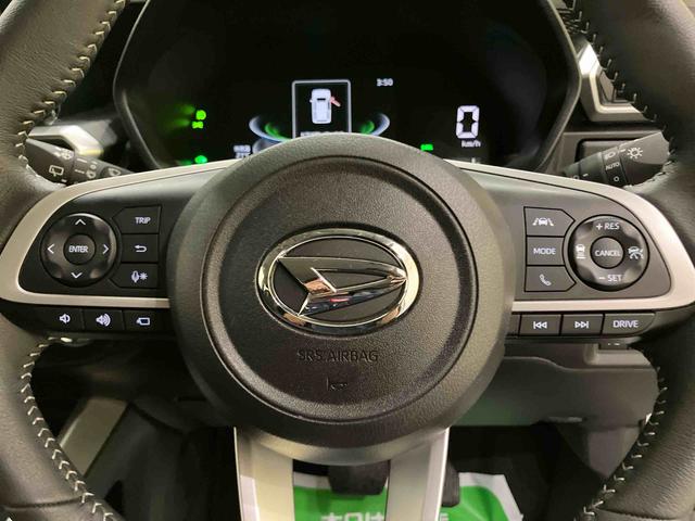 ロッキープレミアムG HEV電格ドアミラー 衝突被害軽減装置 アダクティブクルーズ スマートキー&プッシュスタート LEDヘッドランプ キーフリー 車線逸脱防止 オートハイビーム アルミホイール ABS エアバッグ(山口県)の中古車
