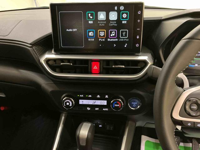 ロッキープレミアムG HEV電格ドアミラー 衝突被害軽減装置 アダクティブクルーズ スマートキー&プッシュスタート LEDヘッドランプ キーフリー 車線逸脱防止 オートハイビーム アルミホイール ABS エアバッグ(山口県)の中古車