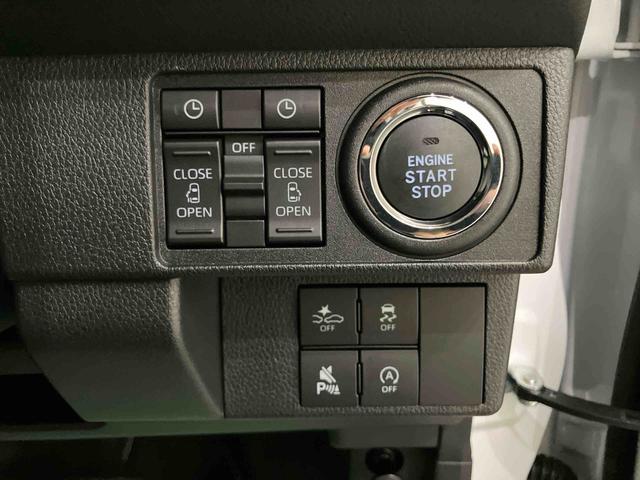 ムーヴキャンバスストライプスG電動格納ドアミラー シートヒータ LEDライト スマートキー キーフリー 運転席エアバック ABS 全方位モニタ(山口県)の中古車
