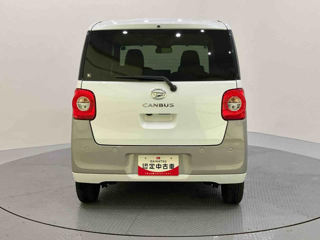 ムーヴキャンバスストライプスG電動格納ドアミラー シートヒータ LEDライト スマートキー キーフリー 運転席エアバック ABS 全方位モニタ(山口県)の中古車