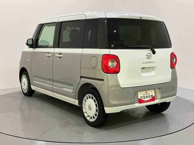 ムーヴキャンバスストライプスG電動格納ドアミラー シートヒータ LEDライト スマートキー キーフリー 運転席エアバック ABS 全方位モニタ(山口県)の中古車