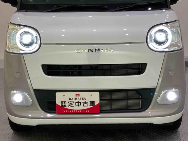 ムーヴキャンバスストライプスG電動格納ドアミラー シートヒータ LEDライト スマートキー キーフリー 運転席エアバック ABS 全方位モニタ(山口県)の中古車
