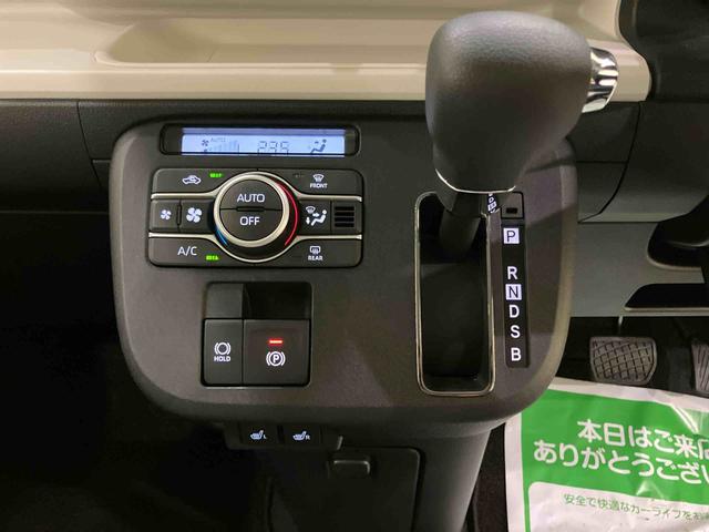 ムーヴキャンバスストライプスG電動格納ドアミラー シートヒータ LEDライト スマートキー キーフリー 運転席エアバック ABS 全方位モニタ(山口県)の中古車