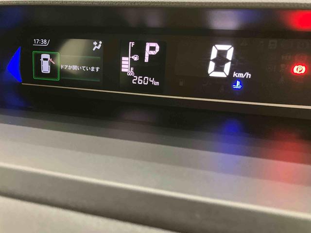 タントカスタムＸリミテッドアダプティブクルコン　衝突軽減システム　電動格納ミラー　オートＬＥＤ　スマートキー　ＥＴＣ　ＬＥＤヘッドランプ　全周囲カメラ　アルミホイール　車線逸脱警報　キーフリーシステム　ＡＢＳ（山口県）の中古車