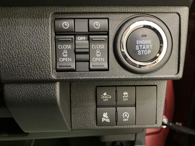 ムーヴキャンバスセオリーGATハイビーム LEDヘットライト 電動格納式ミラー 衝突軽減ブレーキ レーンキープ Sキー エアバック キーフリー ABS Sヒーター(山口県)の中古車