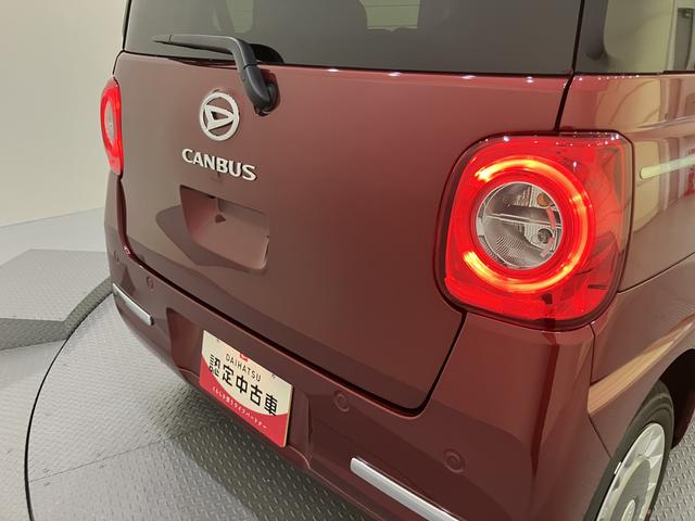 ムーヴキャンバスセオリーGATハイビーム LEDヘットライト 電動格納式ミラー 衝突軽減ブレーキ レーンキープ Sキー エアバック キーフリー ABS Sヒーター(山口県)の中古車