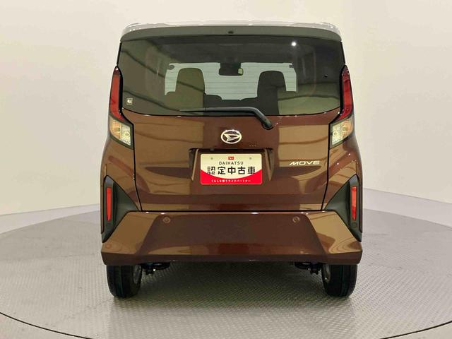 ムーヴＧレーンキープ　電動格納式ミラー　衝突被害軽減Ｂ　スマートキー　アルミホイール　オートハイビーム　ＡＢＳ　キーフリーシステム（山口県）の中古車