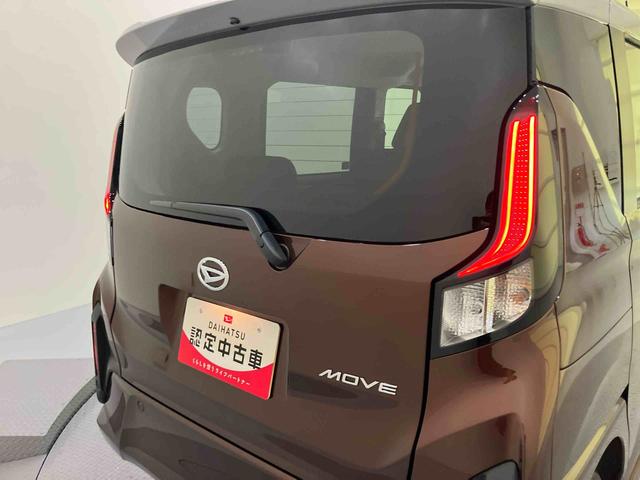ムーヴＧレーンキープ　電動格納式ミラー　衝突被害軽減Ｂ　スマートキー　アルミホイール　オートハイビーム　ＡＢＳ　キーフリーシステム（山口県）の中古車
