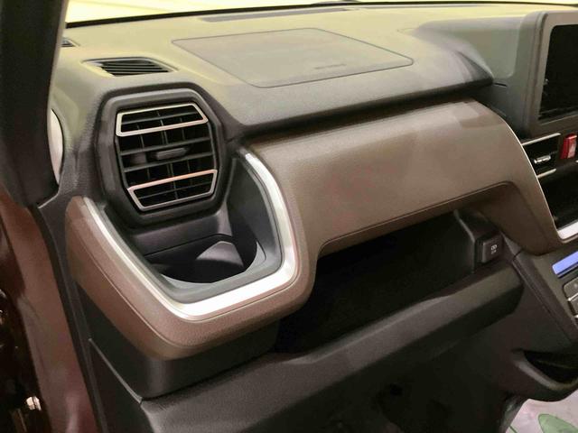 ムーヴＧレーンキープ　電動格納式ミラー　衝突被害軽減Ｂ　スマートキー　アルミホイール　オートハイビーム　ＡＢＳ　キーフリーシステム（山口県）の中古車